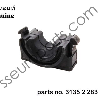 Rubber mount, stabiliser, lower section Part number: 31352283516 2283516