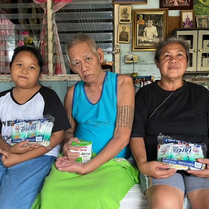 โครงการช่วยเหลือด้านมนุษยธรรมและบรรเทาสาธารณภัย