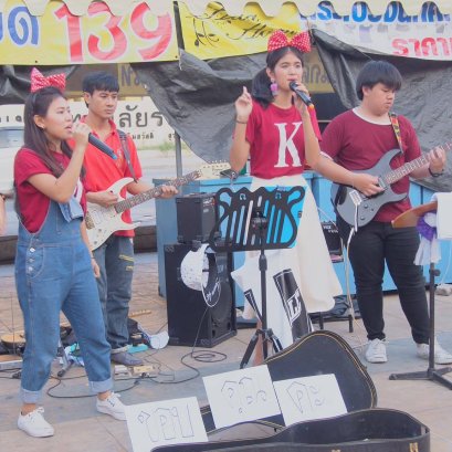 Sending Children to University Project