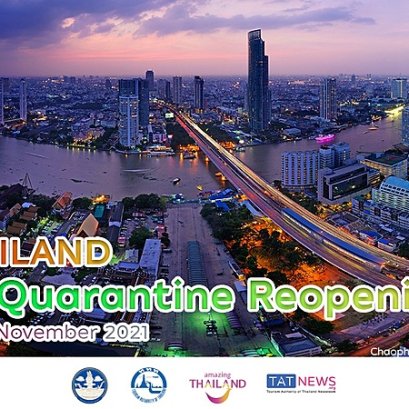 タイ入国隔離免除情報  2021年11月1日～