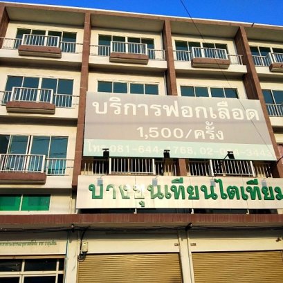 ภาวะโรคไตจากโรคเบาหวาน