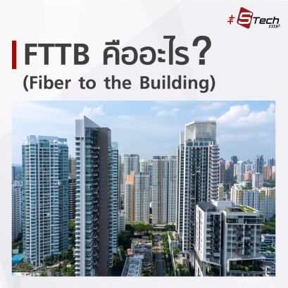 FTTB