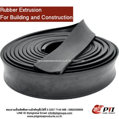 Rubber Extrusion