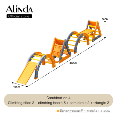 Combination 4 Climbing slide 2 + climbing board 5 + semicircle 2 + triangle 2 : Set 4