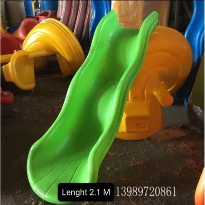 Slider สไลเดอร์ : ตรงสูง 90 cm ยาว 2.1 m