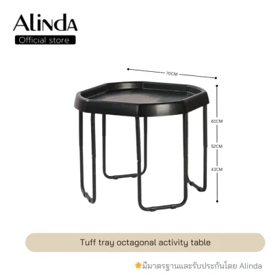 Tuff tray octagonal activity table 70 cm โต๊ะเล่นทราย/เล่นน้ำเด็ก (ปรับระดับได้ 3 ระดับ) : Black