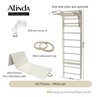 Alinda STALL BAR , WALL BAR SB Fitness - White s