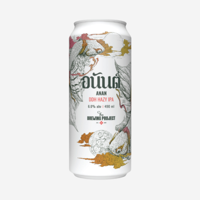 Anan DDH Hazy IPA Can 490ml.