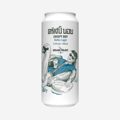 Crispy Boy Helles Lager Can 490ml.