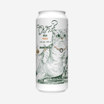 Wila Weizen  Can 490ml.