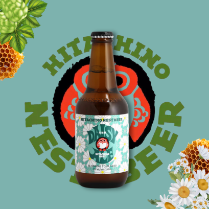Hitachino Nest Beer Daisy Ale Bottle 330ml.