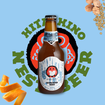Hitachino Nest Beer White Ale Bottle 330ml.