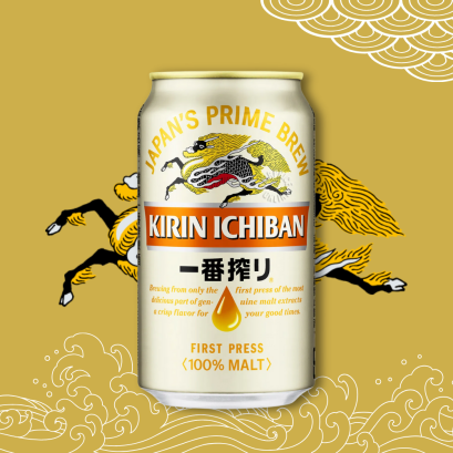Kirin Beer Can 330ml.