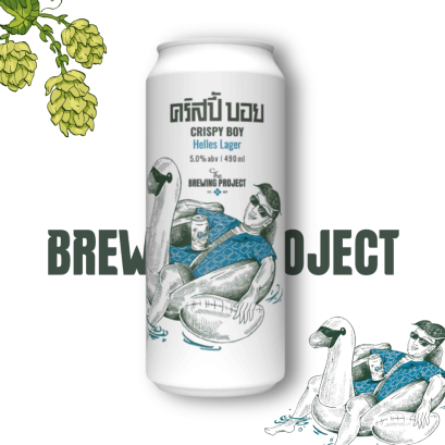 Crispy Boy Helles Lager Can 490ml.