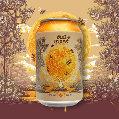 Honey Lager Can 330ml.