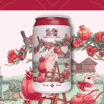 Pomegranate wheat Can 330ml.