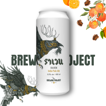 Raven India Pale Ale Can 490ml.