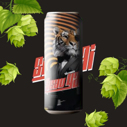 Seau Yai Lager Can 490ml.