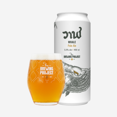 Whale Pale Ale 20L.