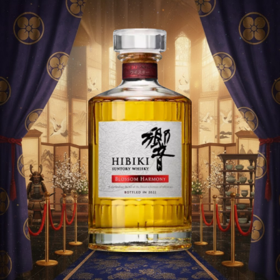 Hibiki Blossom Harmony Blended Japanese Whisky 700ml.