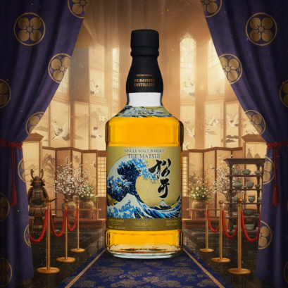 Matsui Single Malt Whisky The Peated 700ml.
