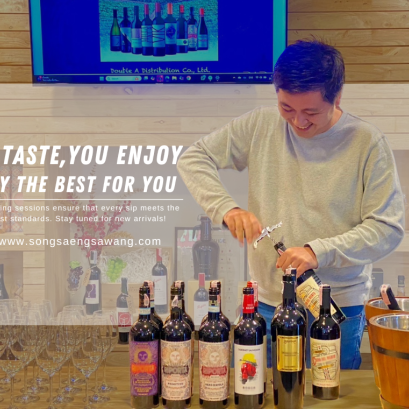 Tasting & Selection  คัดสรรเบียร์พรีเมียมและไวน์ เพื่อประสบการณ์ที่ดีที่สุด