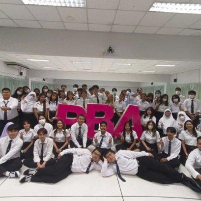 BBA Orientation 2023