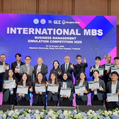 Macro Business Simulation 2025