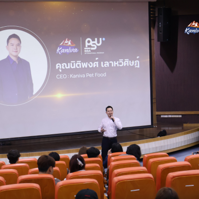 CEOs Insight: Business Strategy & CSR