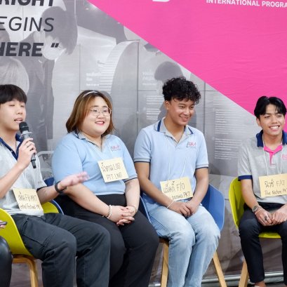 BBA Internship Review 2023