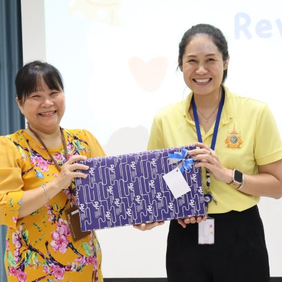 BBA Internship Review 2024