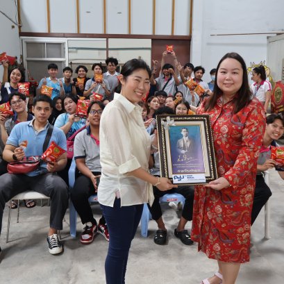 BBA64 - Exploring the real-world business experience