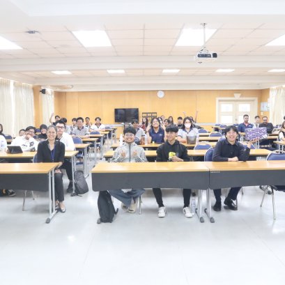 Global Education Consultation 2025 by Middlesex University