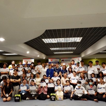 CPR and First Aid Training BBA63