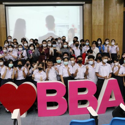 Thank you Hatyaiwittayalai School