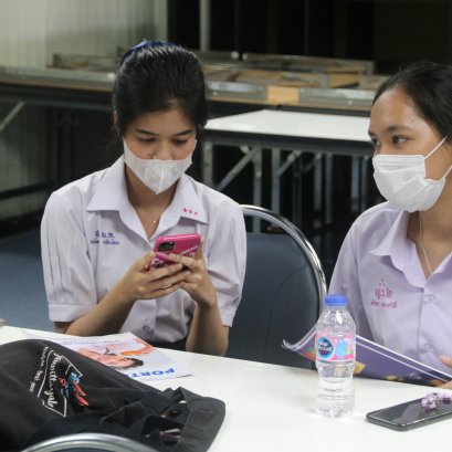 TCAS1/2 ปีการศึกษา 2566