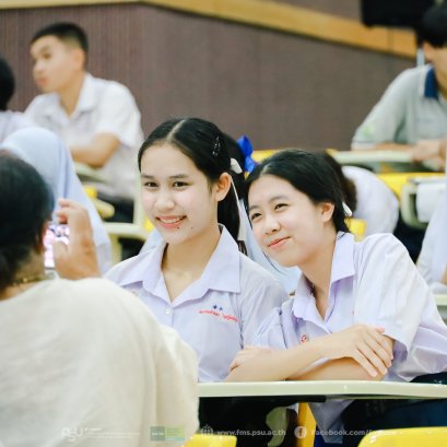 High School Spelling Bee 2025