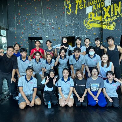 Keeping Fit 2023 (BBA66)