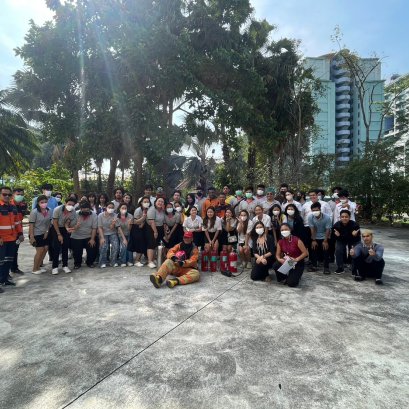 Fire Safety Training BBA63