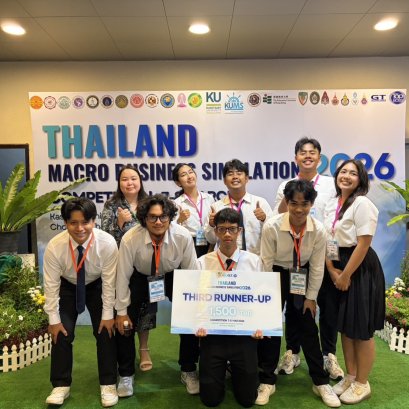 Thailand Macro Business Simulation 2026