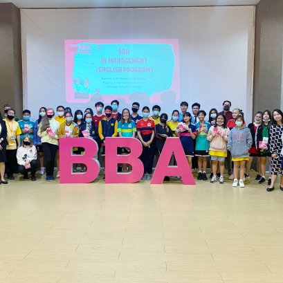 Thank you Bloomsbury