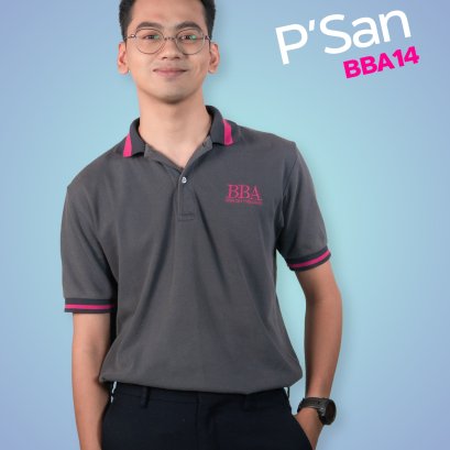 Message from our alumni [2]