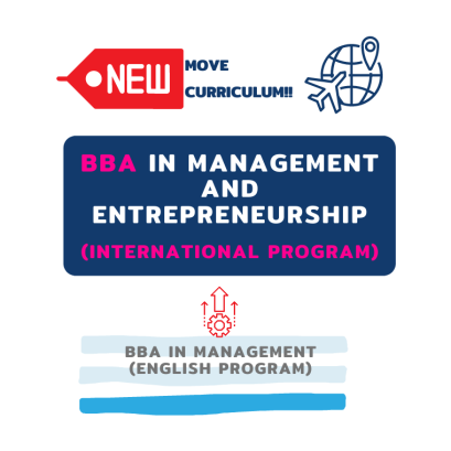 We are moving to International Program!