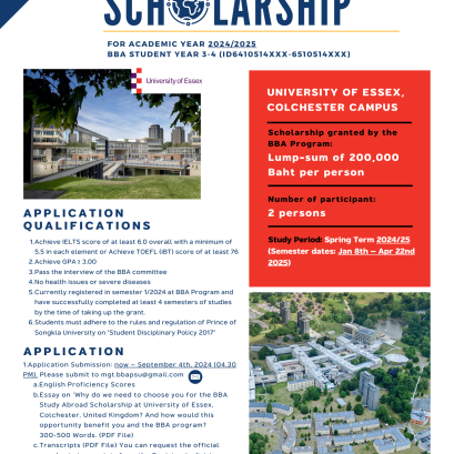 BBA Study Abroad Scholarship 2024/2025