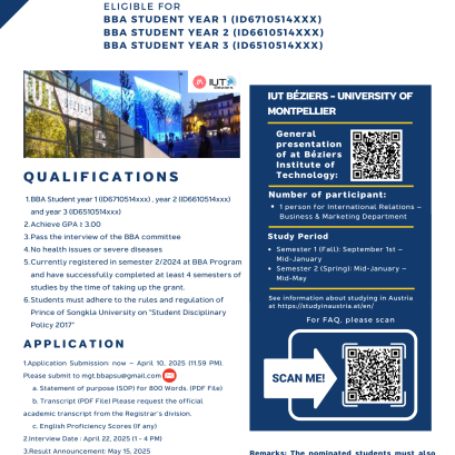 Grant by University of Montpellier study