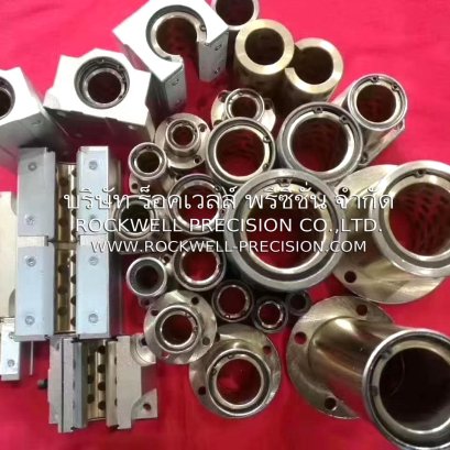 ลูกปืนสไลด์อัดทองเหลือง