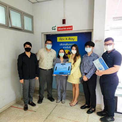 ขอขอบพระคุณ โรงพยาบาลบางบัวทอง 2 จังหวัดนนทบุรี