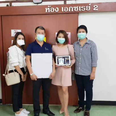 บริษัท คิวซี โกรว์ จำกัด ส่งมอบชุดแปลงสัญญาณภาพเอกซเรย์เป็นระบบดิจิตอล (DR) สำหรับใช้งานกับ Portable X-ray ให้กับสถาบันบำราศนราดูร เพื่อใช้ต่อสู้กับ COVID-19