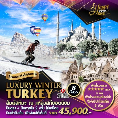 LUXURY WINTER TURKEY