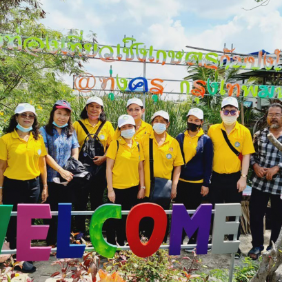 ศึกษาดูงานด้านการแปรรูปผลิตภัณฑ์ปศุสัตว์